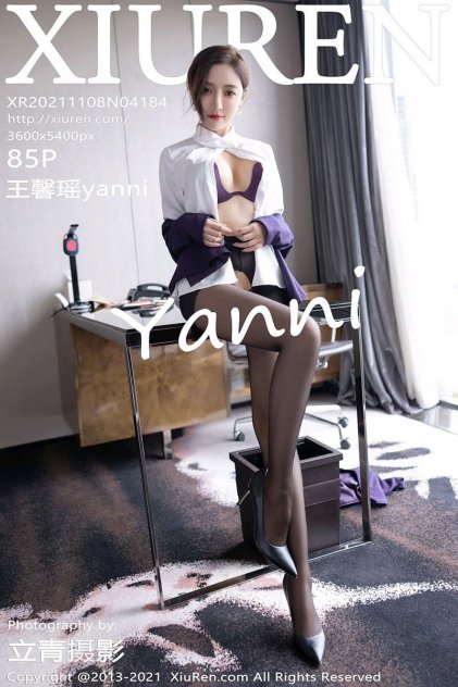 99热在线思思热