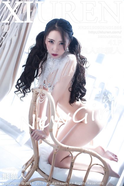 国产黄在线观看免费观看不卡