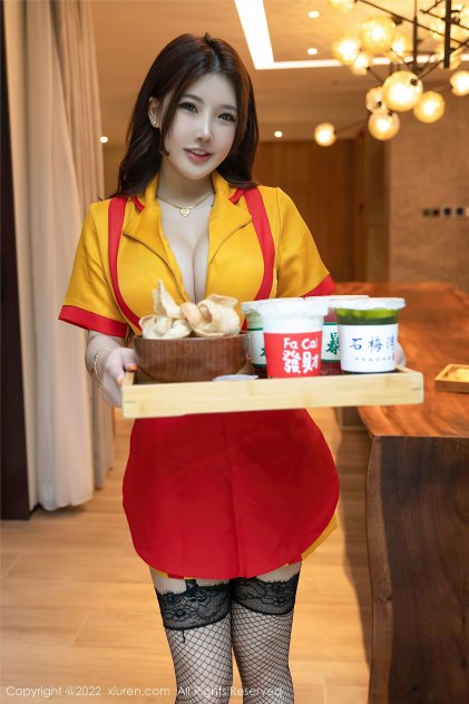 二龙湖往事之黄金劫