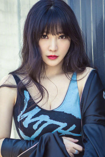 国产最大精品免费AV电影网站